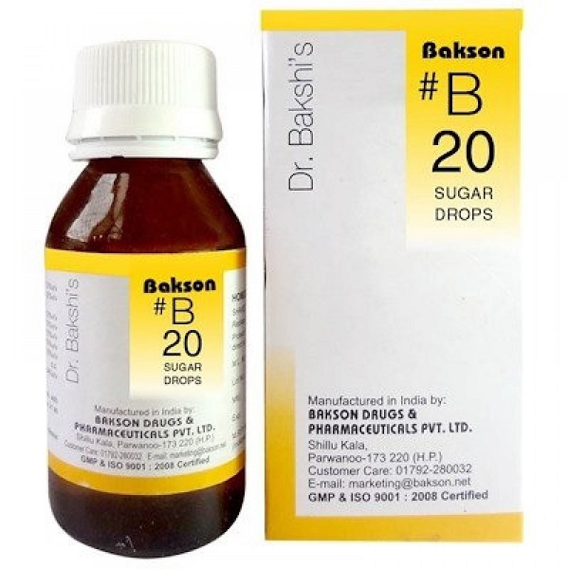 Bakson B20 Sugar Drops (30ml) For Raised Blood Sugar Level, reduce burning urine, tingling palmsBakson B20 Sugar Drops (30ml) For Raised Blood Sugar Level, reduce burning urine, tingling palms