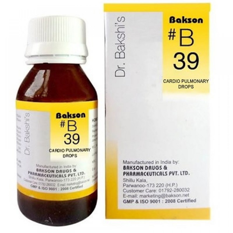 Bakson B39 Cardio Pulmonary Drops (30ml) For Breathlessness, Suffocation, Palpitation, Irritable Cough, Angina