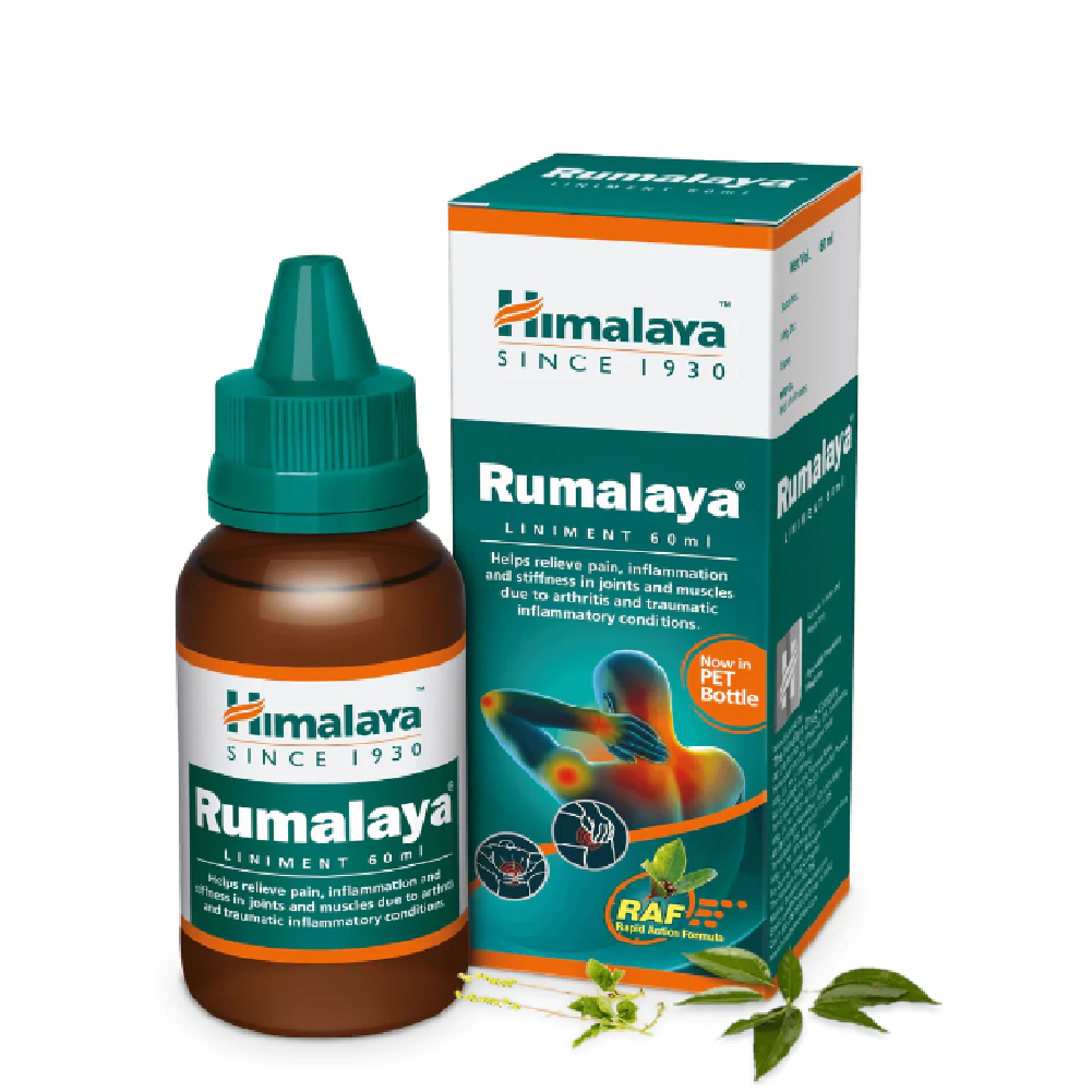 Himalaya Rumalaya Liniment (60 ML)