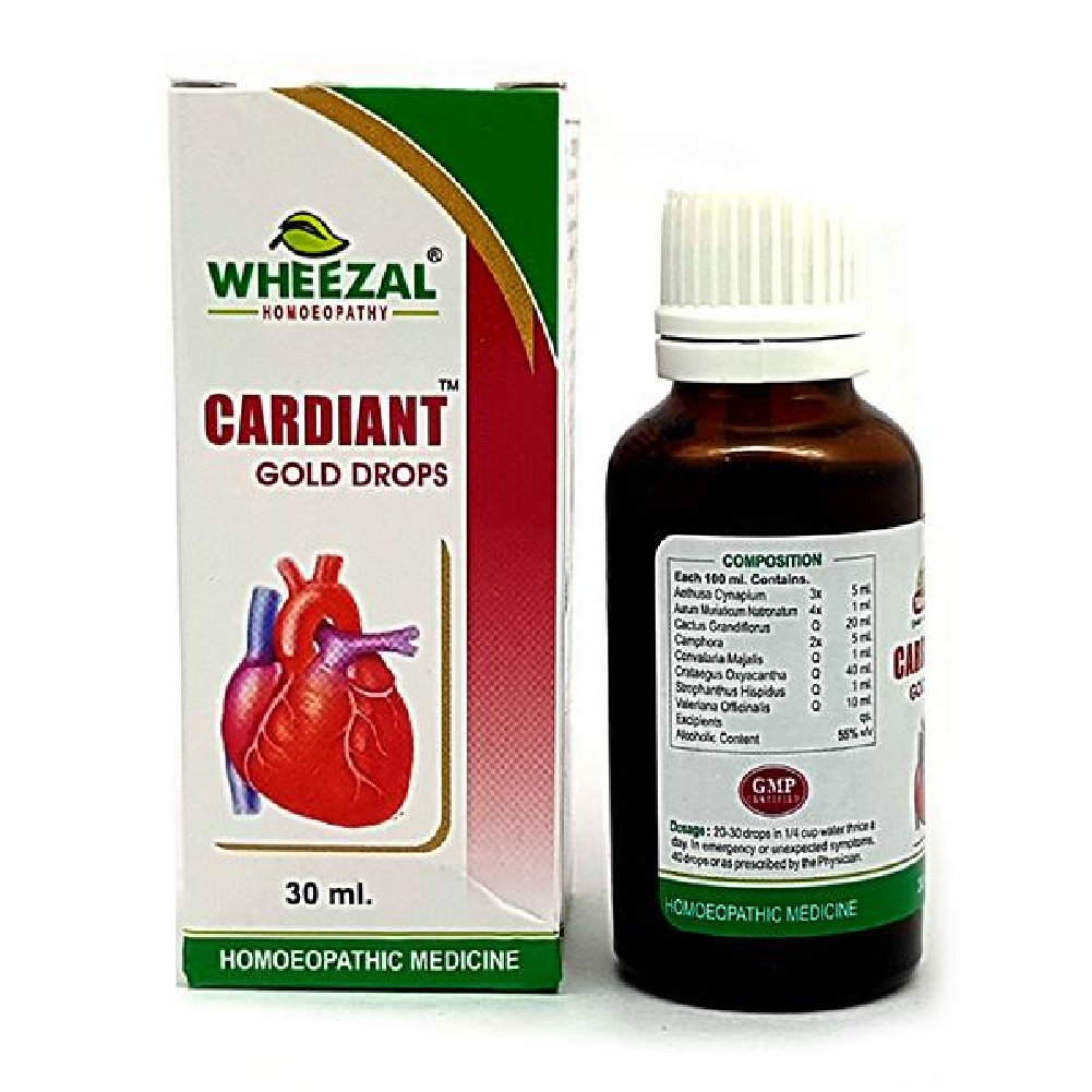 Wheezal Cardiant Gold Drop (30 ML)