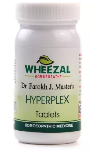 Wheezal Hyperplex Tablets (75tab)