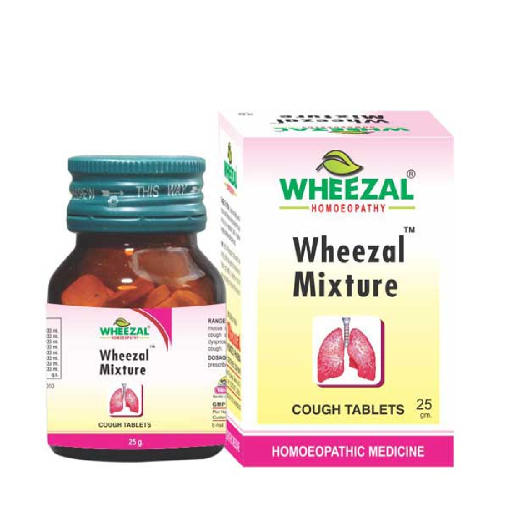 Wheezal Mixture Cough Tablet (25gm)