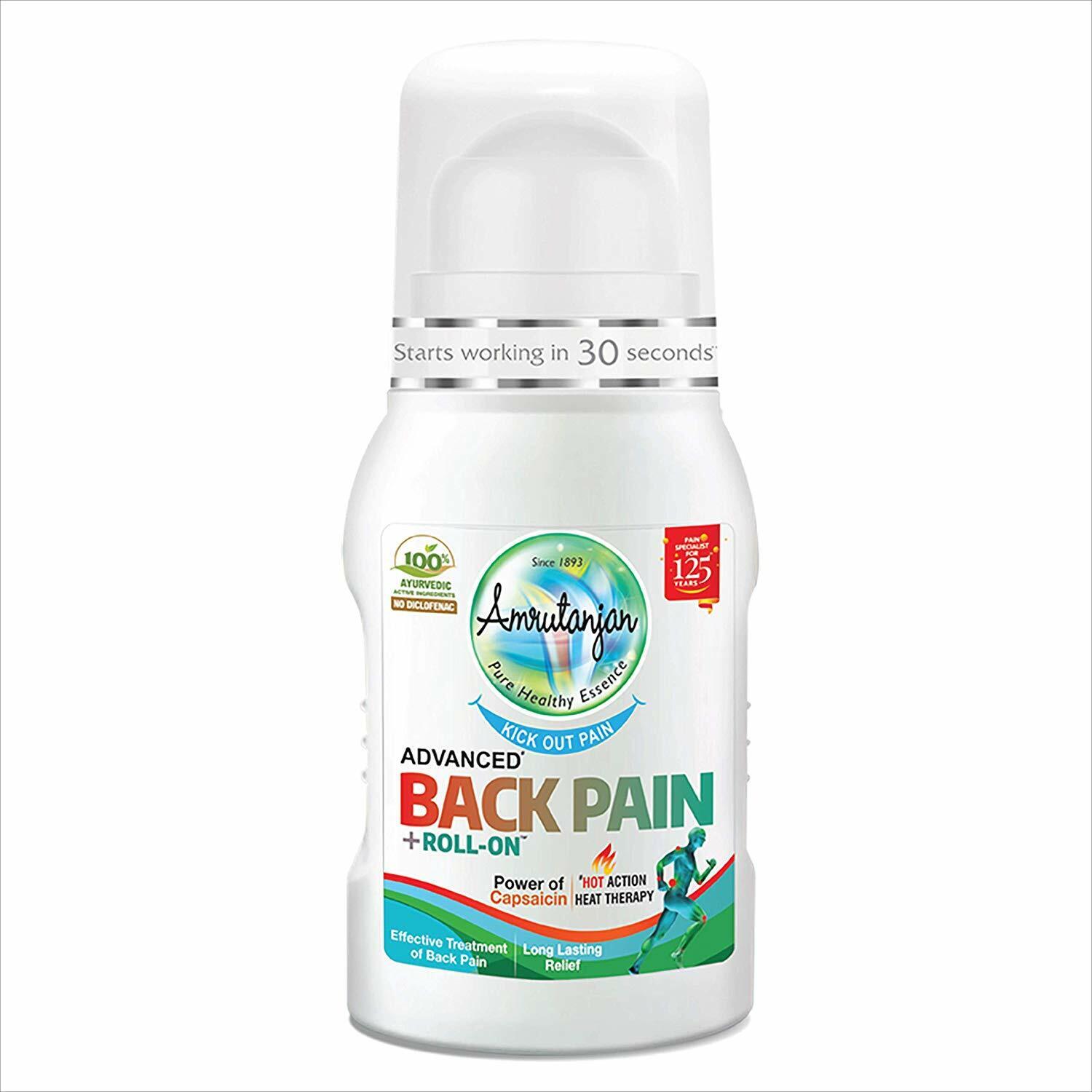 AMRUTANJAN Back Pain Roll On (50 ml)