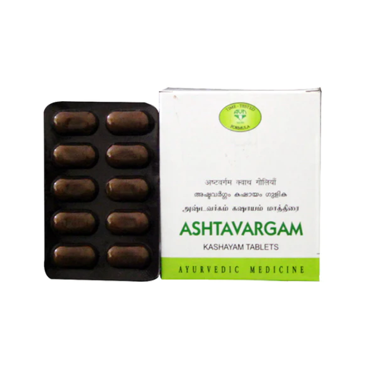 AVN AYURVEDA ASHTAVARGAM KASHAYAM TABLETS ( 100 Tablets )