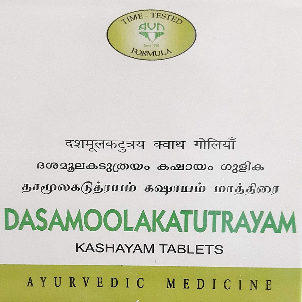 AVN AYURVEDA DASAMOOLAKATUTRAYAM KASHAYAM (120 TABLETS)