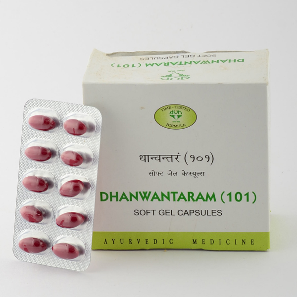 AVN AYURVEDA DHANWANTARAM (101) SOFT GEL CAPSULES – (120 Capsules)