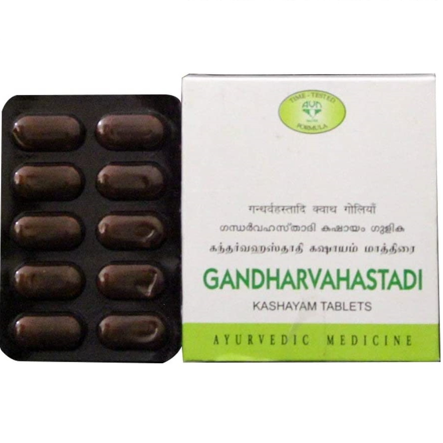 AVN AYURVEDA GANDHARVAHASTADI KASHAYAM TABLETS – (120 Tablets )