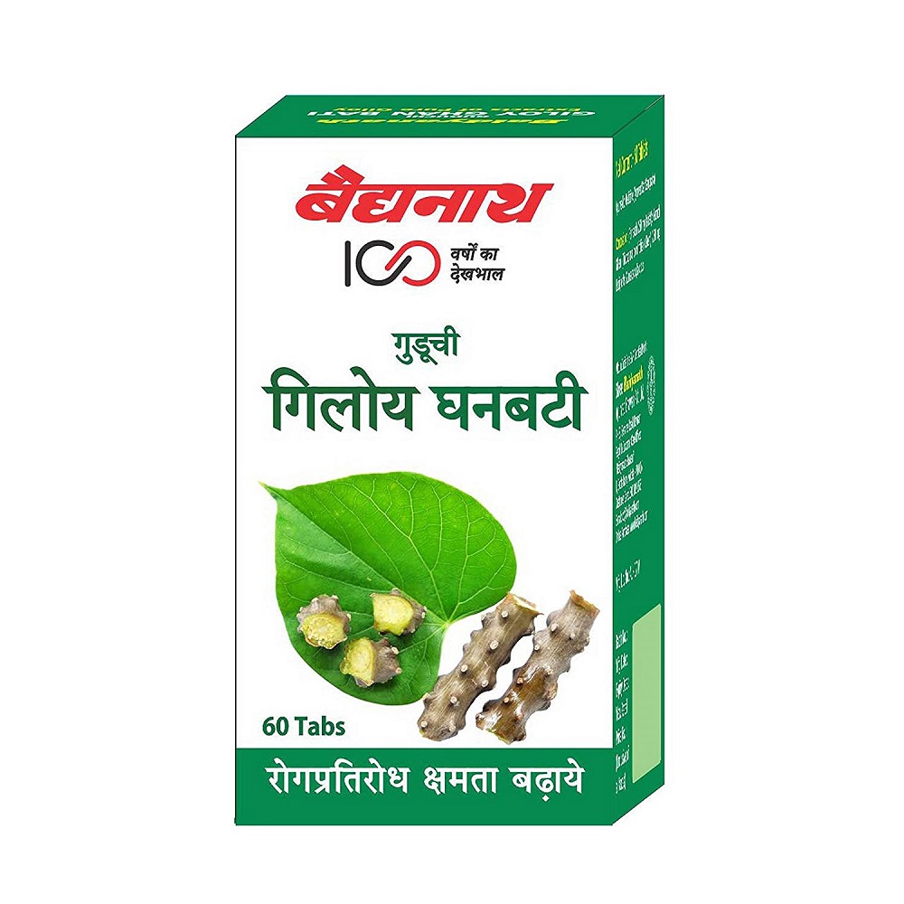 Baidyanath Guduchi (Giloy) Ghanvati – 60 tablets