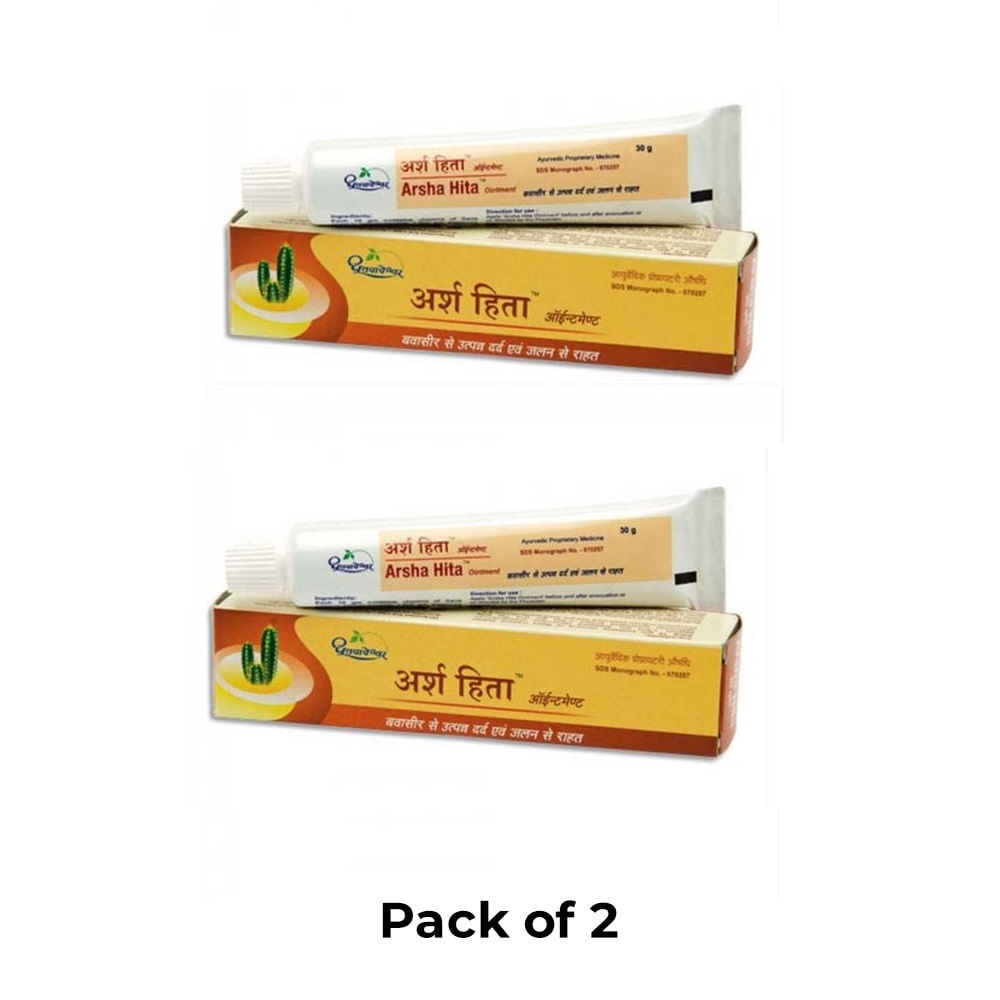 Dhootapapeshwar Arsha Hita Ointment (30g) x 2