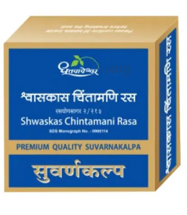 Dhootapapeshwar Shwaskas Chintamani Rasa Premium Quality Suvarnakalpa(10 tablets)