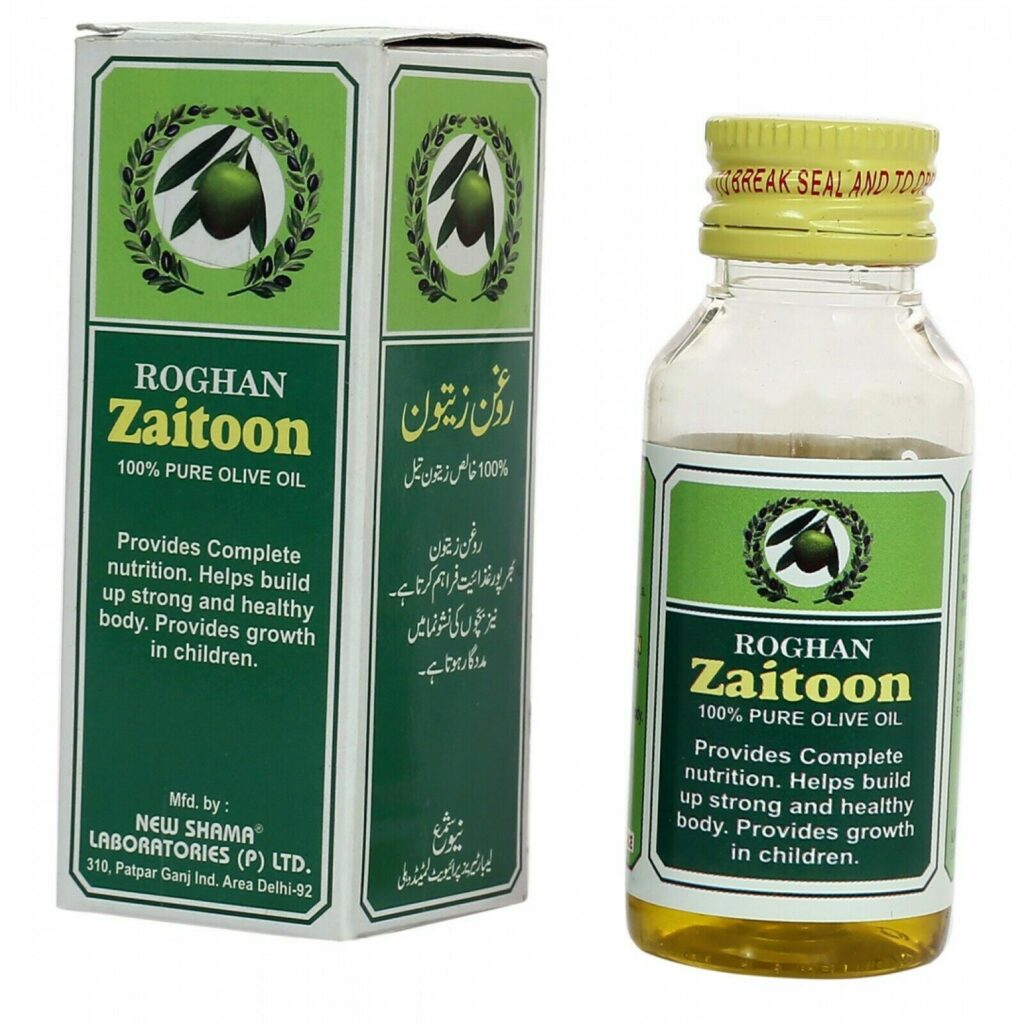 New Shama Rogan Zaitoon (25ml)