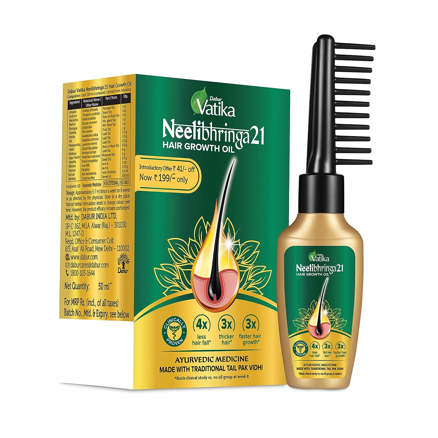 Dabur Vatika Neelibhringa 21 Hair Growth Oil