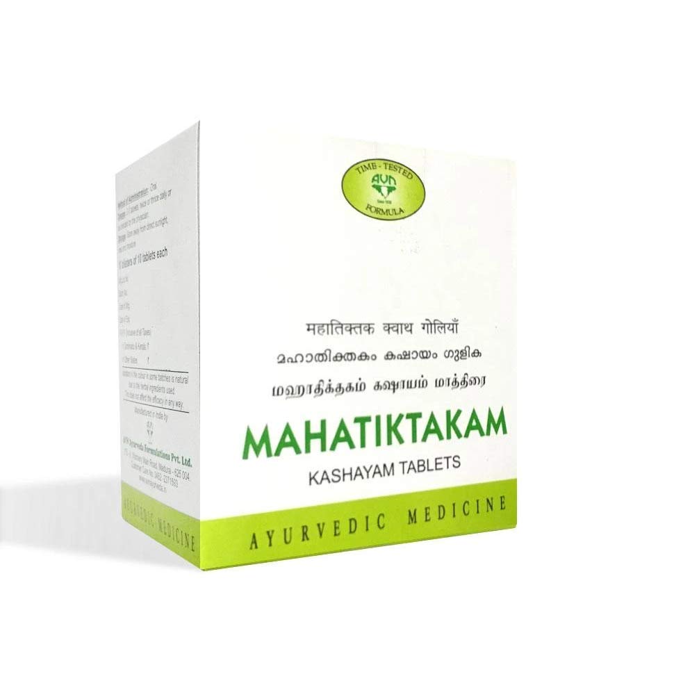 AVN Ayurveda Mahatiktakam Kashayam Tablet (120 Tablets) For Skin diseases, herpes, pigmentation