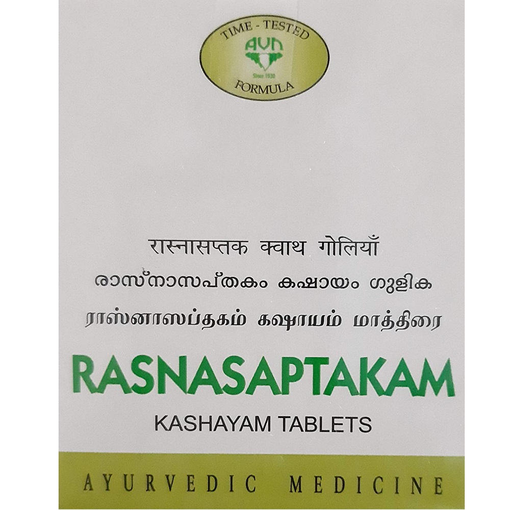 AVN Ayurveda Rasnasaptakam Kashayam (120 Tablets) For rheumatoid arthritis, low back pain