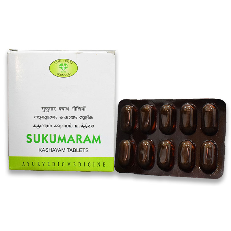 AVN Ayurveda Sukumaram Kashayam Tablets- 100 Tablets For Hernia, Piles, Constipation