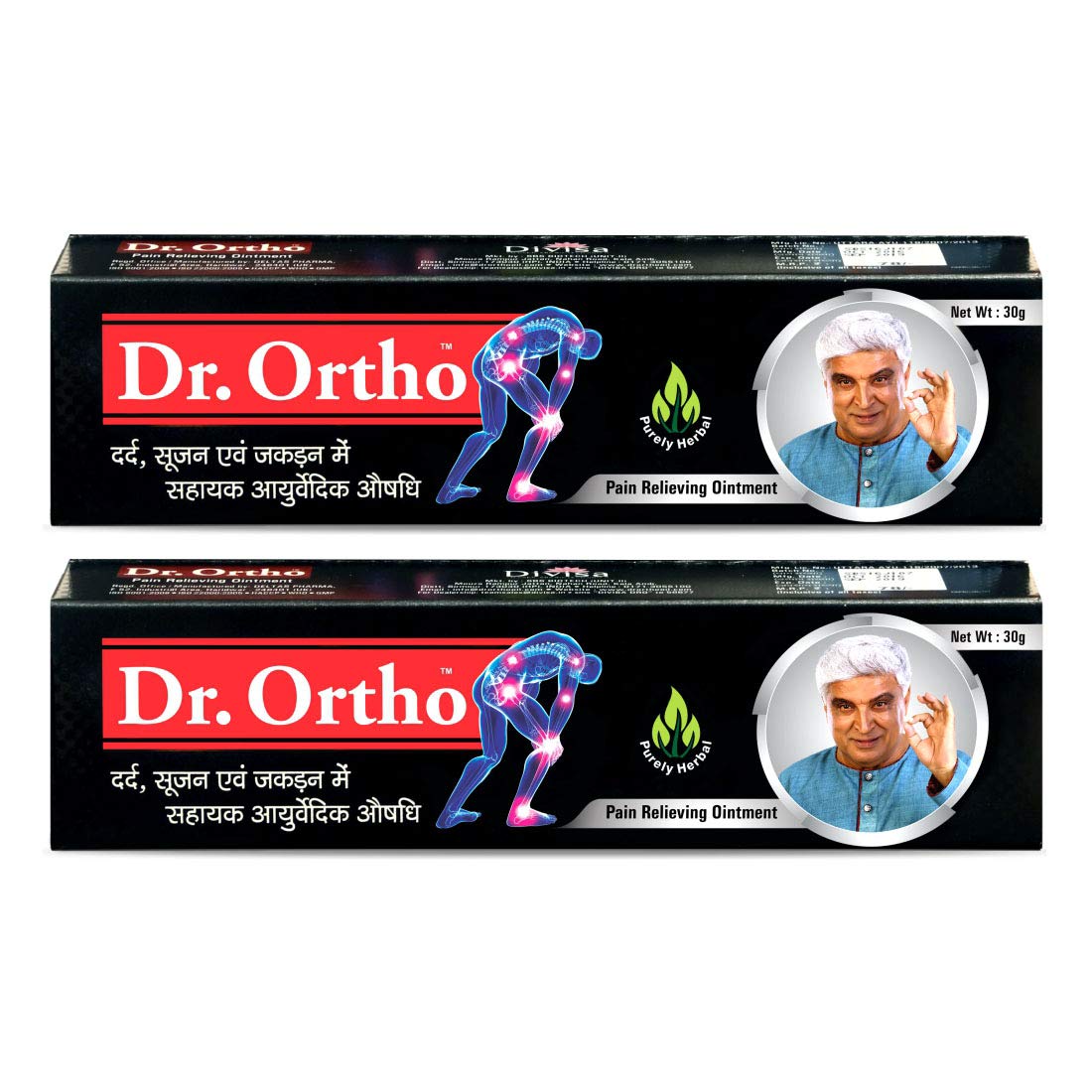 Dr Ortho Ayurvedic Pain Relieving Ointment – (30 GM) (Pack of 2)