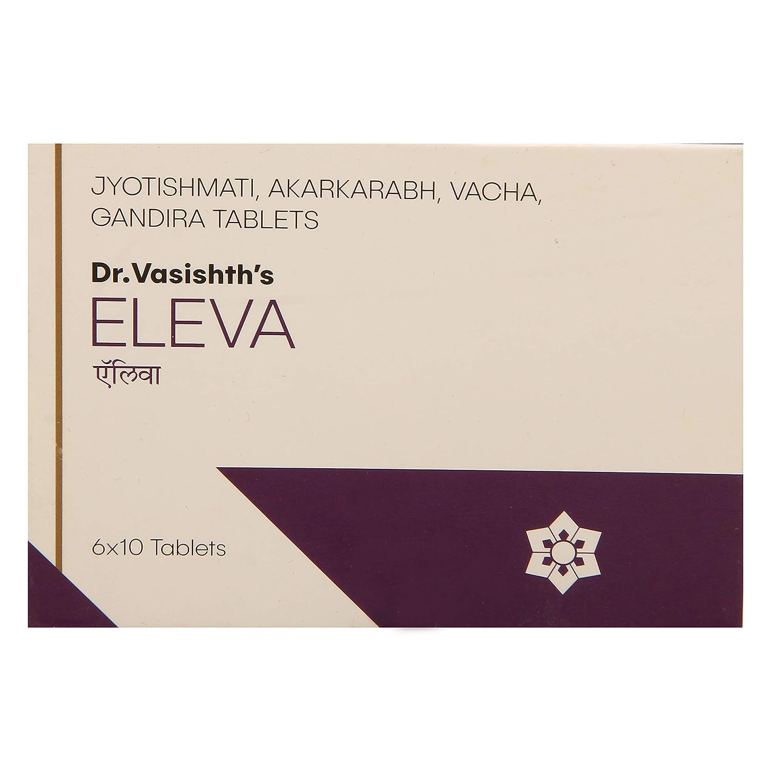 Dr.Vasishth’s ELEVA (re Strengthens the nerves (nadi ‐ balyam)) 60 Tablet