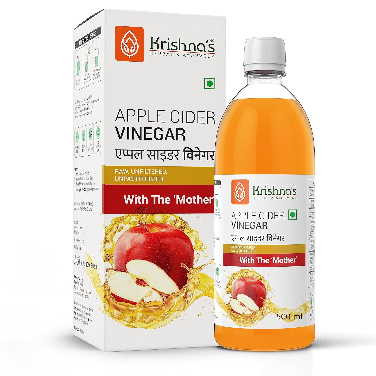 Krishna’s Apple Cider Vinegar – (500 Ml)