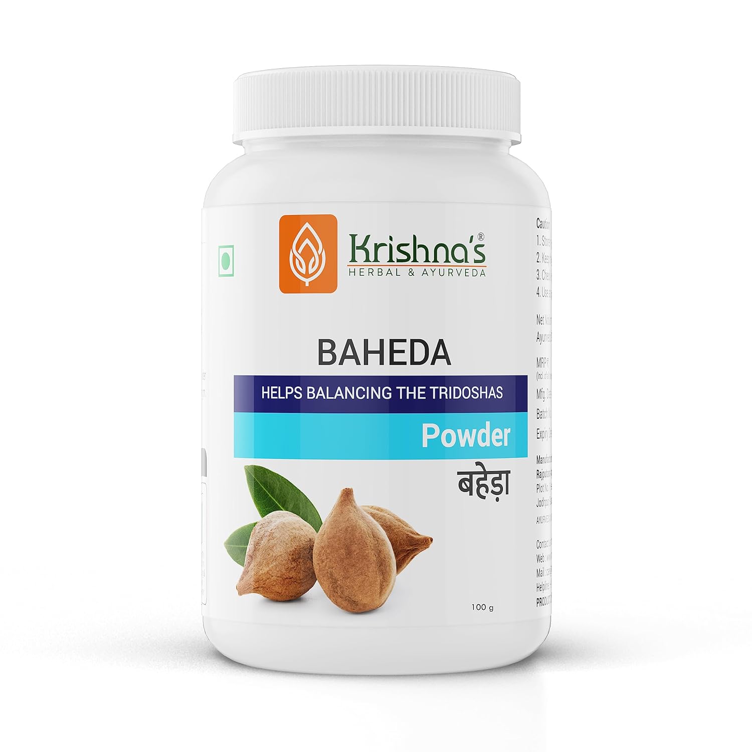 Krishna’s Baheda (Terminalia bellerica) Powder – (100 Gm)