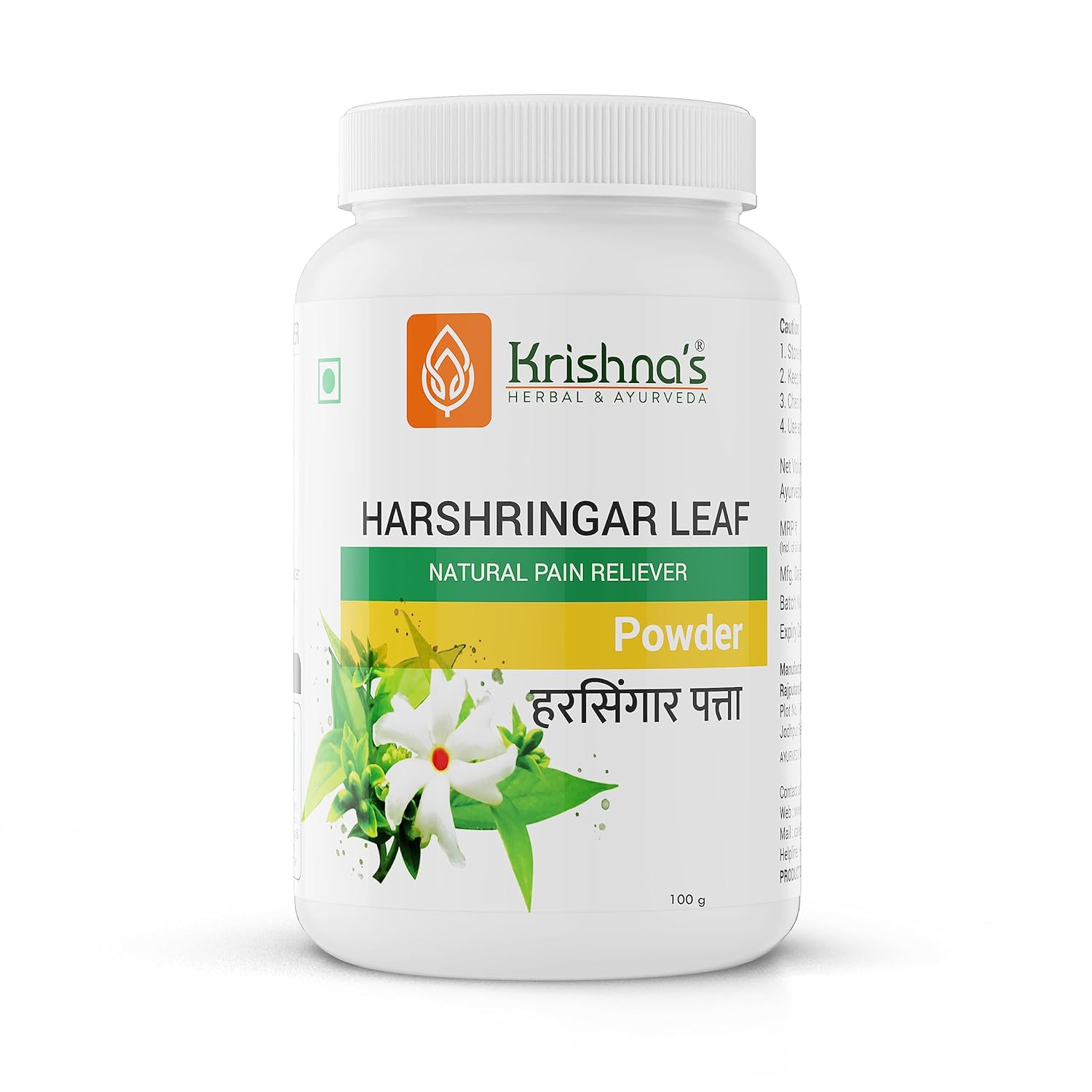 Krishna’s Harshringar Leaf Powder (100 Gm) For