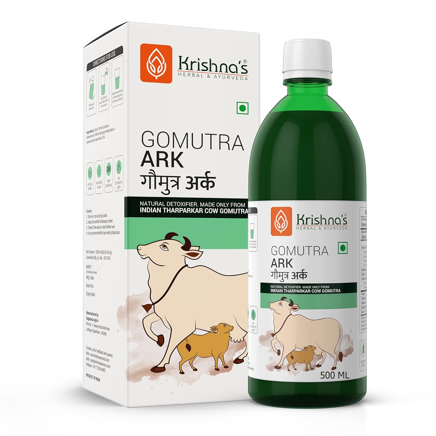 KRISHNA’S HERBAL & AYURVEDA Gomutra Ark | Natural detoxifier| 100% Pure & Natural Go Ark | Indian Tharparakar Gomutra | Sugar free Juice with No Added Color or Flavour – (500 ML)