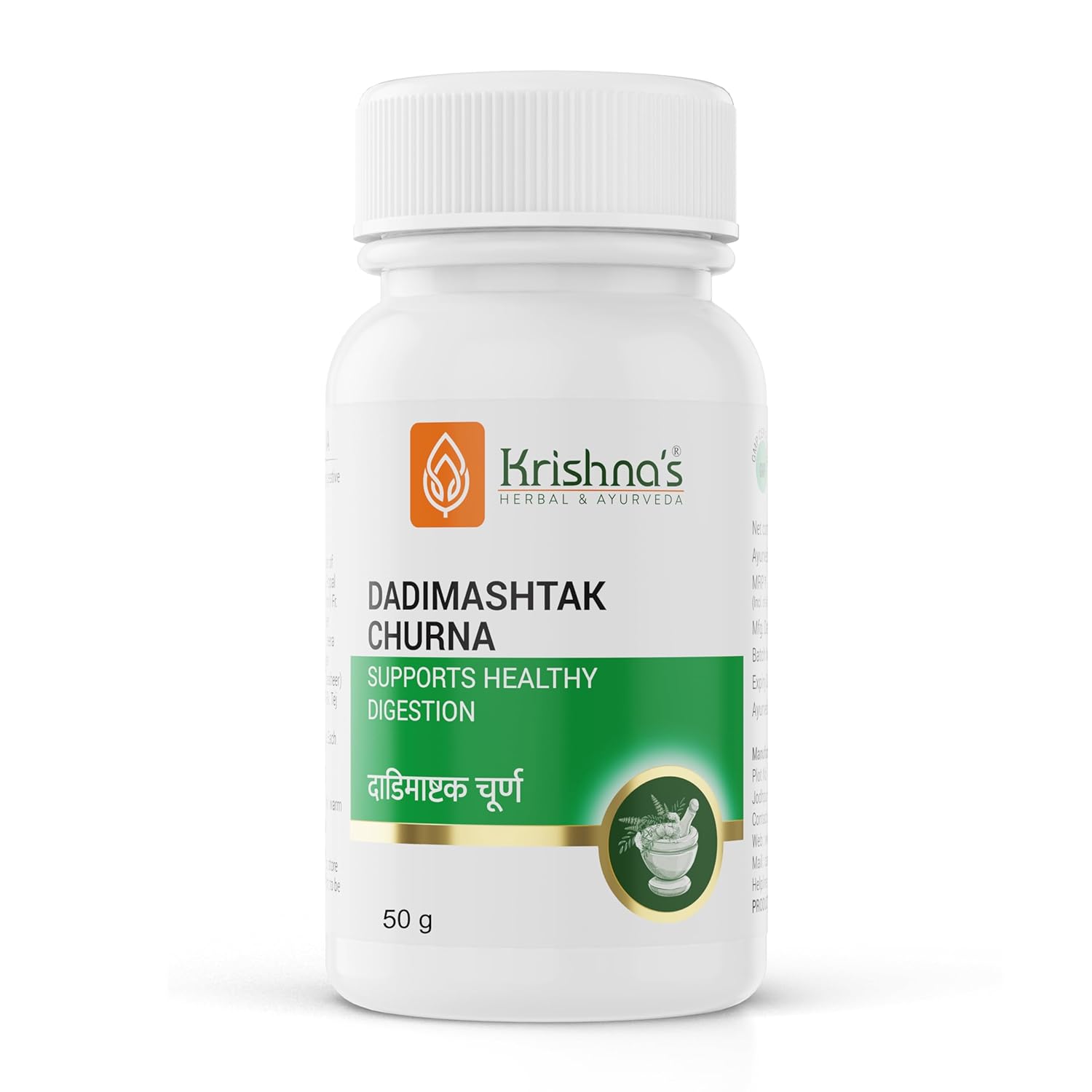 Krishna’s Herbal and Ayurveda Dadimashtak Churna (50 Gm) For Constipation