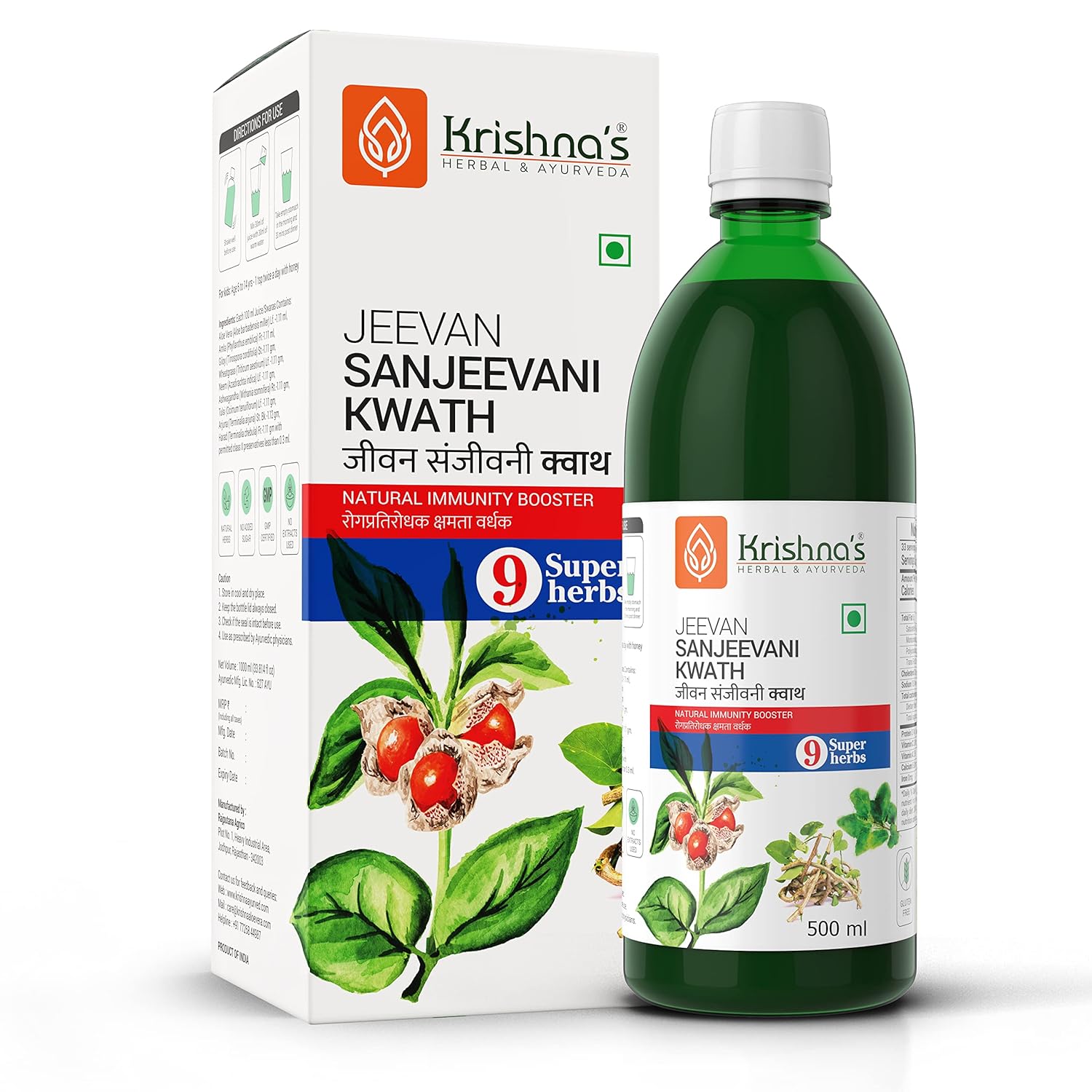 Krishna’s Jeevan Sanjeevani Kwath – (500 ML) | Enriched with Aloe Vera, Amla, Giloy, Tulsi, Ashwagandha, and 4 more herbs || Natural Immunity Booster