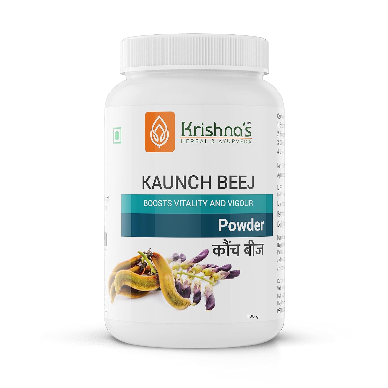 Krishna’s Kaunch Beej (Mucuna pruriens) Powder – (100 Gm) For Nutrition Care, Improves The Immune System