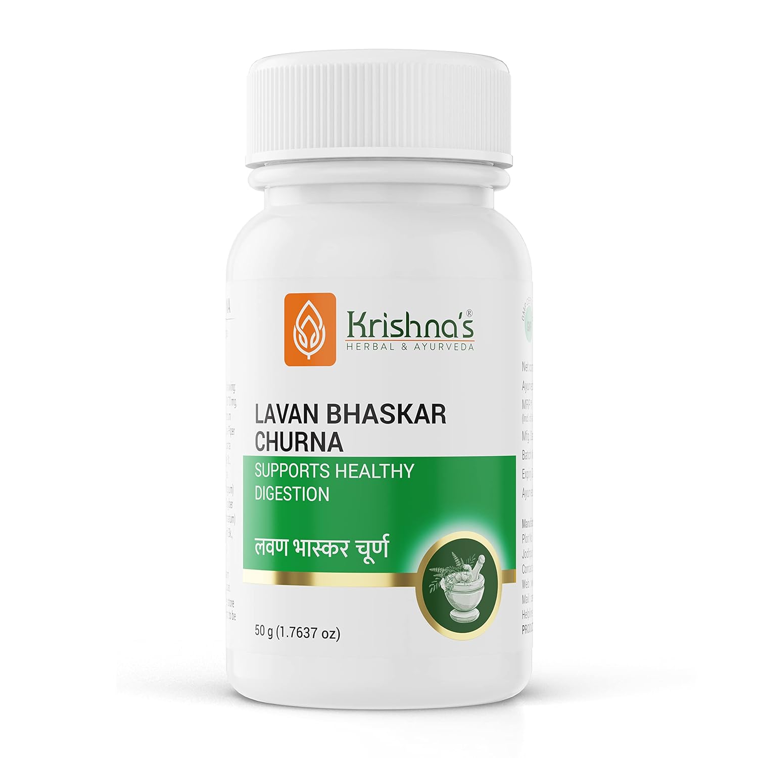 Krishna’s Lavan Bhaskar Churna (50 g) For Constipation And indigestion