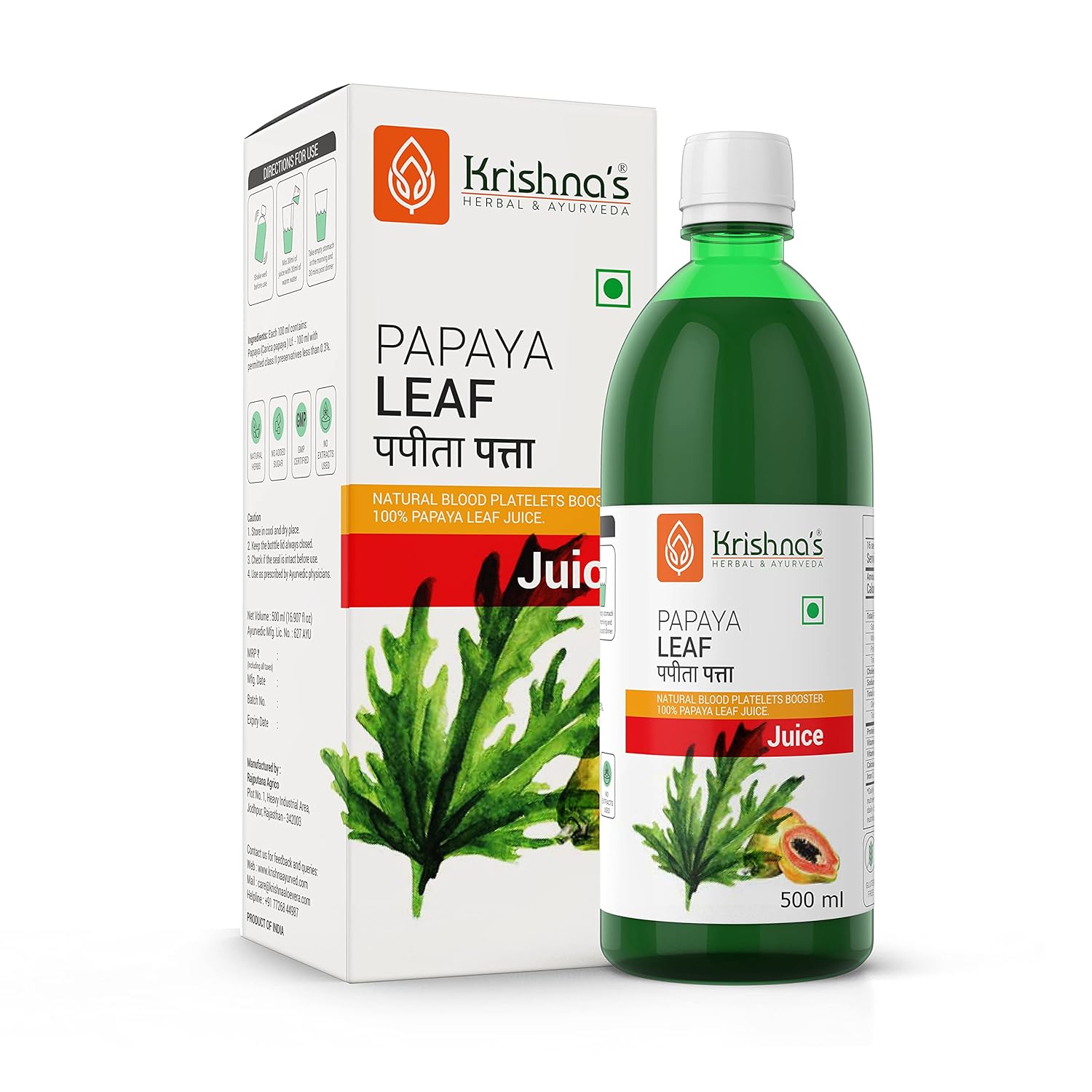 Krishna’s Papaya Leaf Juice – (500 ml) For Enhances Liver Health, Immune System