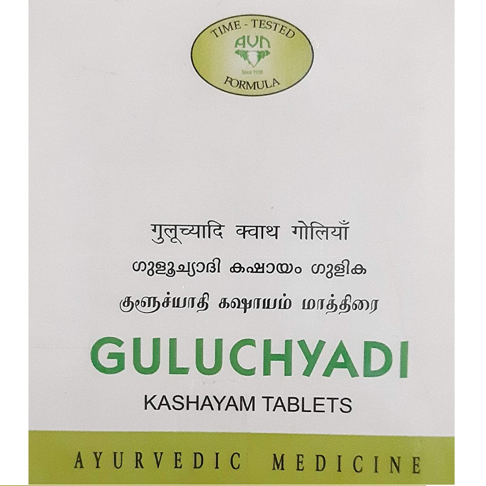 AVN AYURVEDA GULUCHYADI KASHAYAM TABLETS – 120 NOS For Fever, Alcoholism, Vomiting