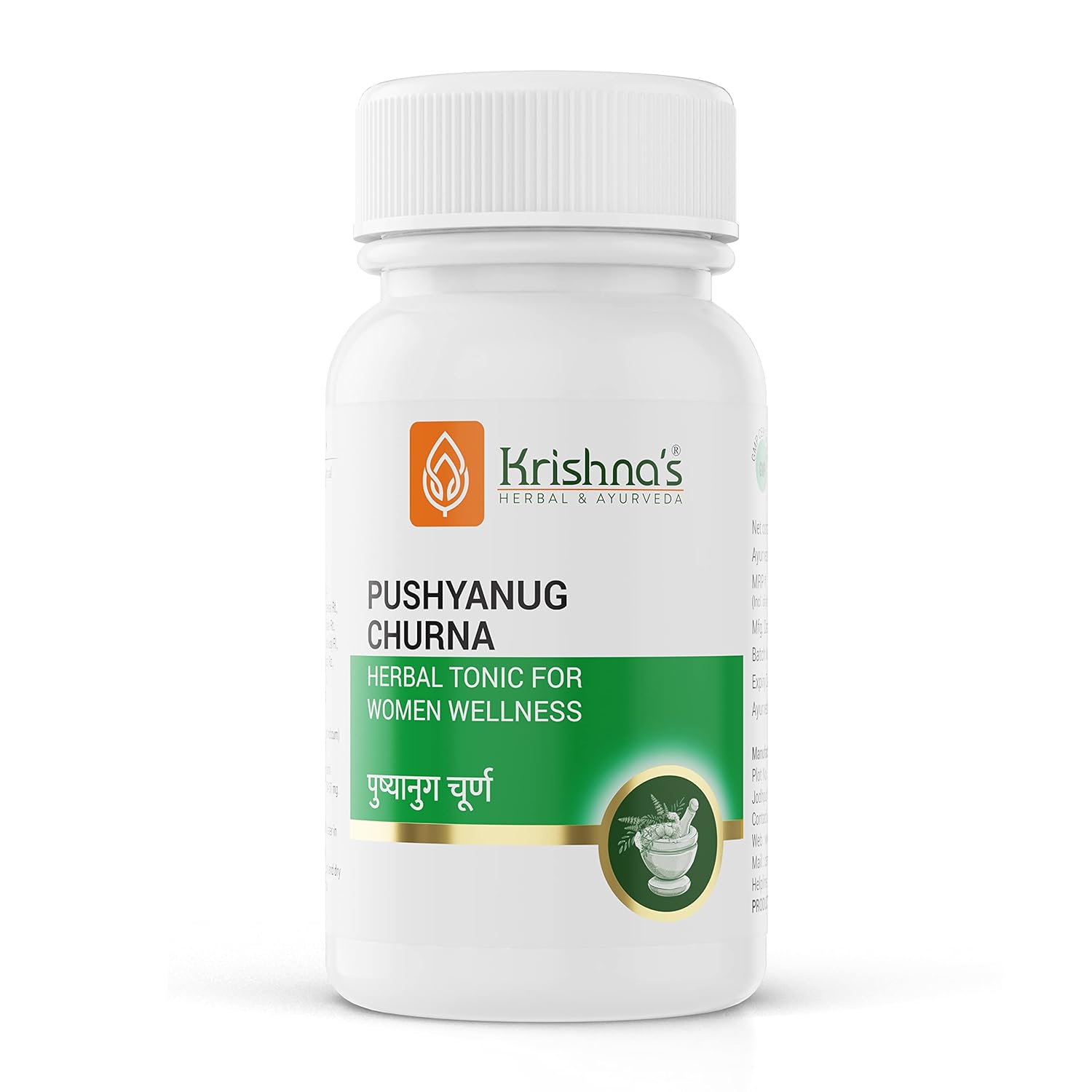 Krishna’s Pushyanug Churna (50 g) For Women’s Health And Wellness