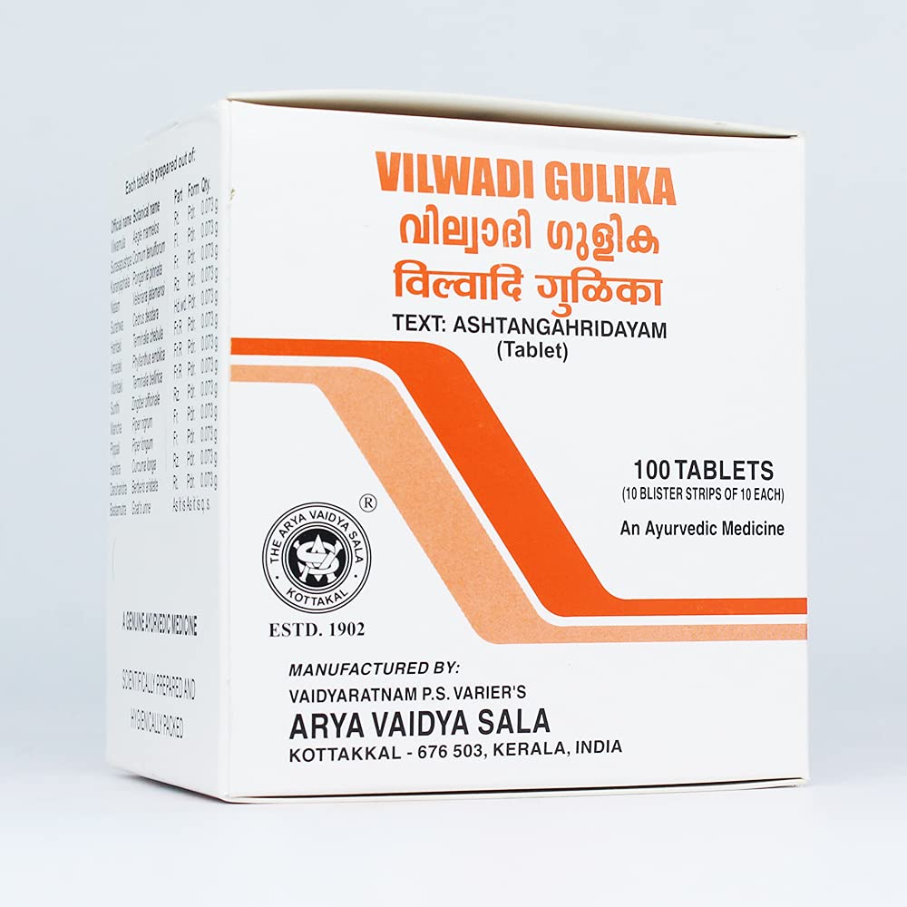 Kottakkal Ayurveda Vilwadi Gulika 100 Tablet