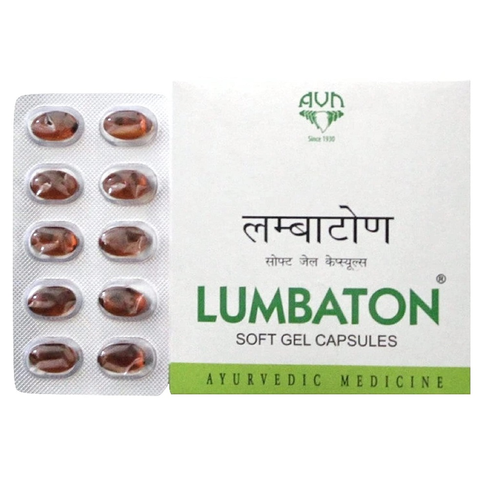 AVN Lumbaton Soft Gel Capsules 120 Capsules For back and neck pain, inflammation in the back and cervical region