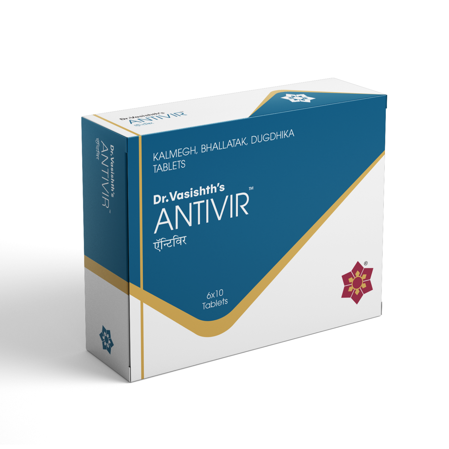 Dr.Vasishth’s Ayurvedic ANTIVIR (immune system) 60 Tablet