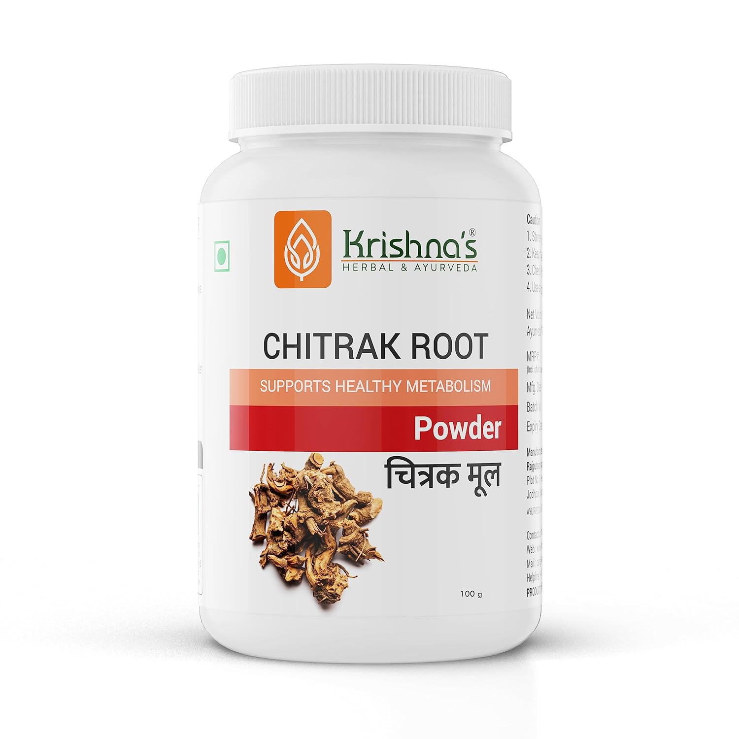 Krishna’s Chitrak Root (Plumbago zeylanica) Powder – (100 Gm)