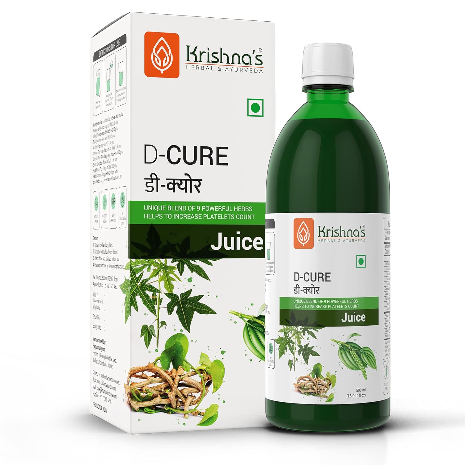 Krishna’s D Cure Juice -(500 ML)