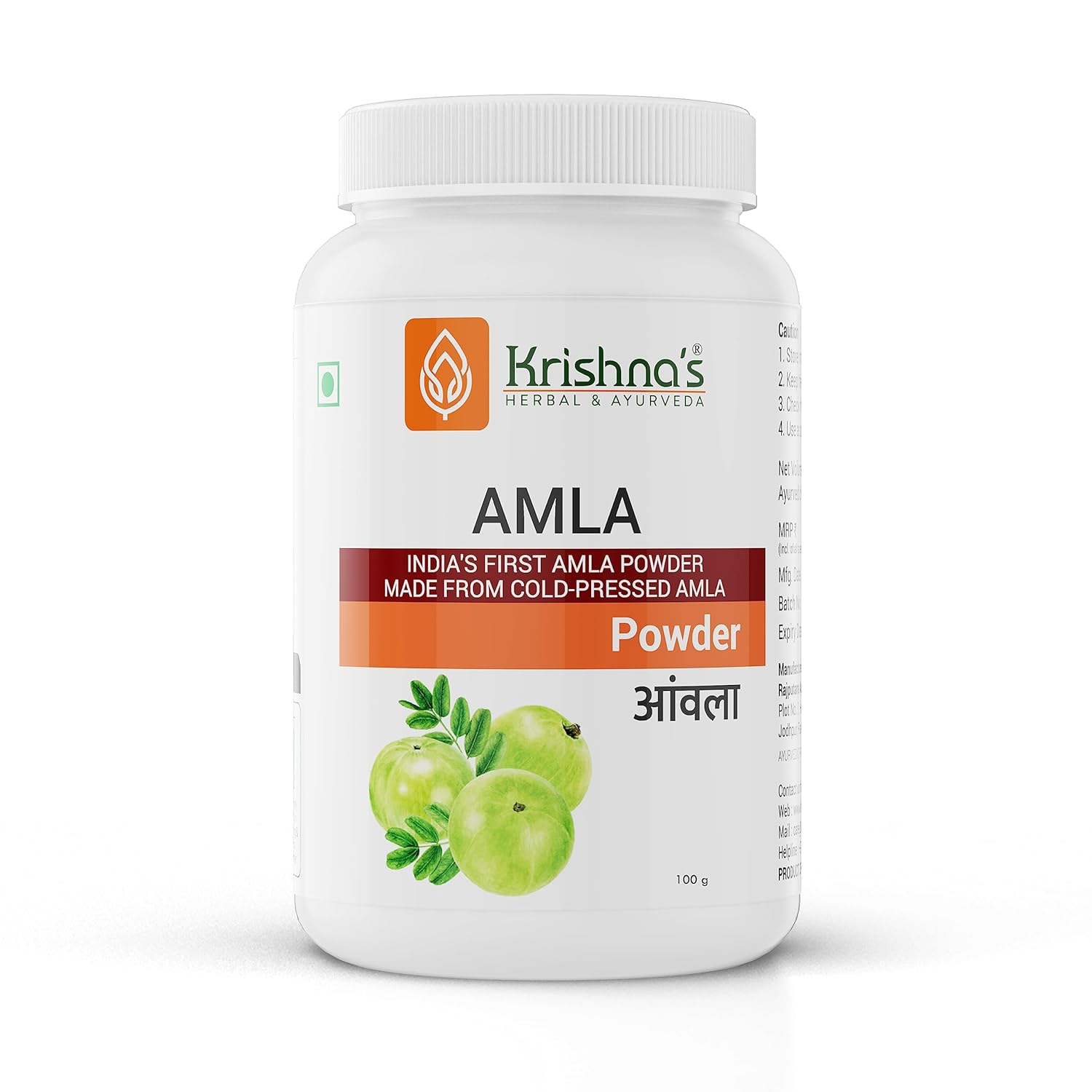 KRISHNA’S HERBAL & AYURVEDA Amla (Phyllanthus Emblica) Powder – (100 Gm) For Hair Care, Skin Care