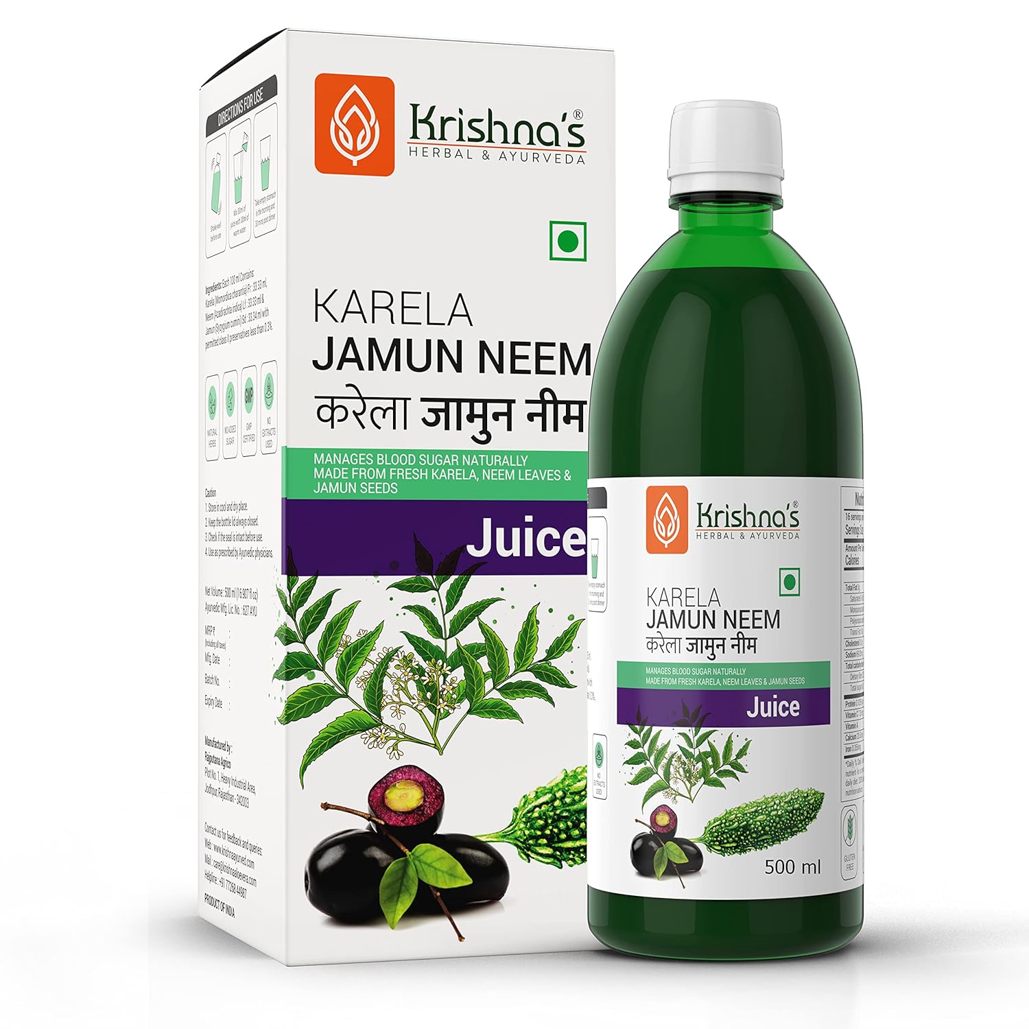 Krishna’s Herbal & Ayurveda Karela Jamun Neem Mix Juice – (500 ML) For Immune System, Diabetes Care