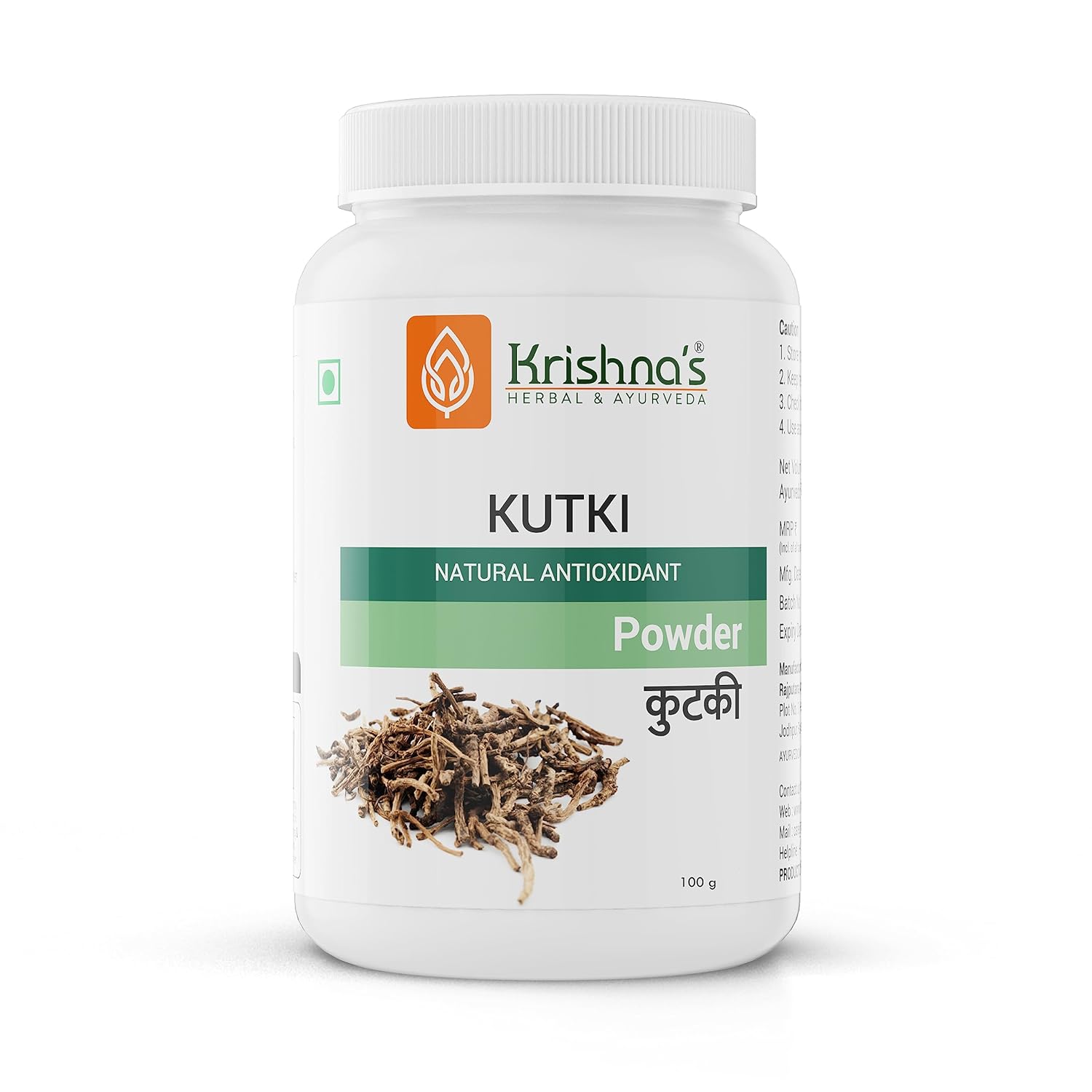 Krishna’s Kutki (Picrorhiza kurroa) Powder – (100 Gm) For liver Care