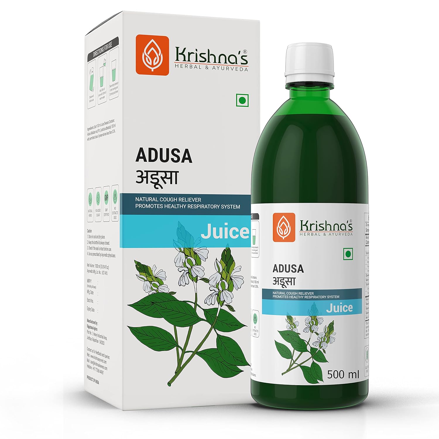 Krishna’s Malabar Nut, Adusa Juice For Better Breathing, Urine Problem with Magical Benefits – (500 ml)