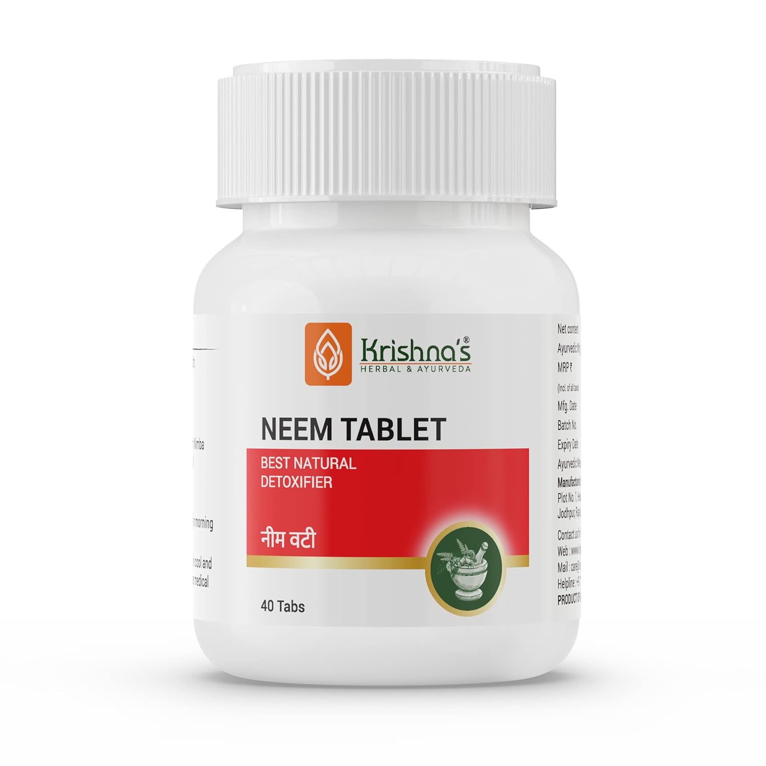 Krishna’s Neem Vati (40 Tablets) For Immune System