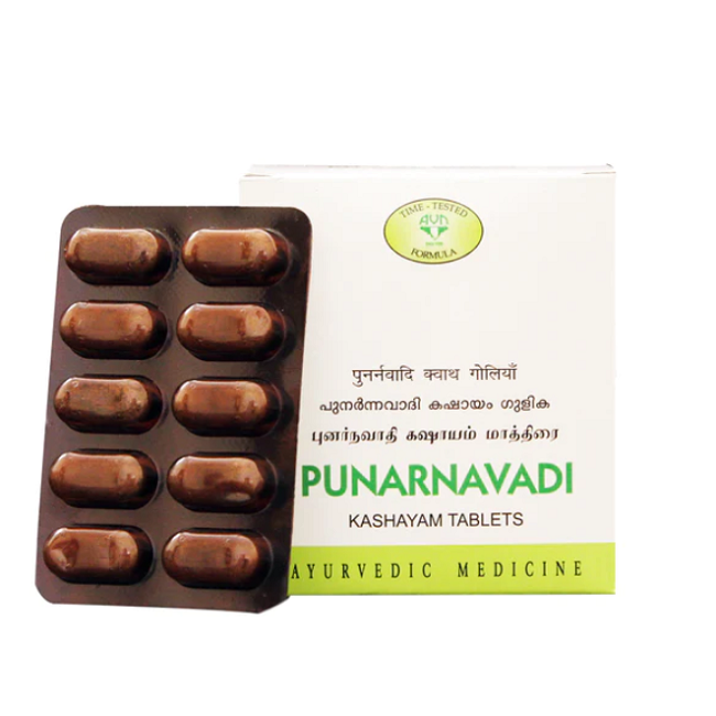 AVN Punarnavadi Kashayam (120 Tablets) For Myxedema, Urinary Tract Infection, Ascites, Cold, Cough, Dyspnoea