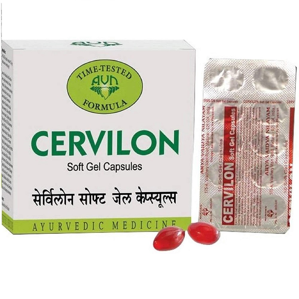 AVN Cervilon Soft Gel Capsules 120 Capsules For pain in the joints and relaxes muscles