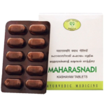 AVN Maharasnadi Kashayam Tablets – 120 Tablets For Rheumatoid Arthritis, Osteoarthritis, Joints Pain, For Infertility In Male and Female