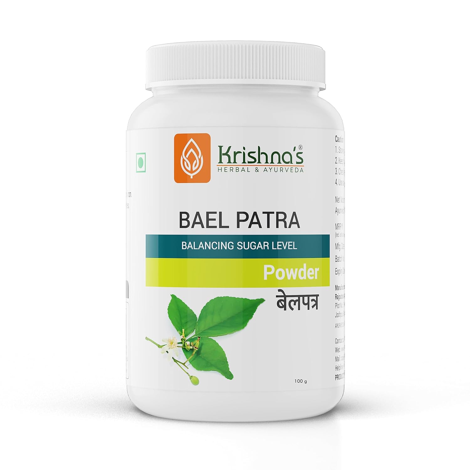 Krishna’s Bael Patra (Aegle Marmelos) Powder | Bael Patra Powder For Gut Health | Cold Processd Bel Patra leaf Powder | GMP Certified Bilva Patra leaves Powder – (100 Gm)