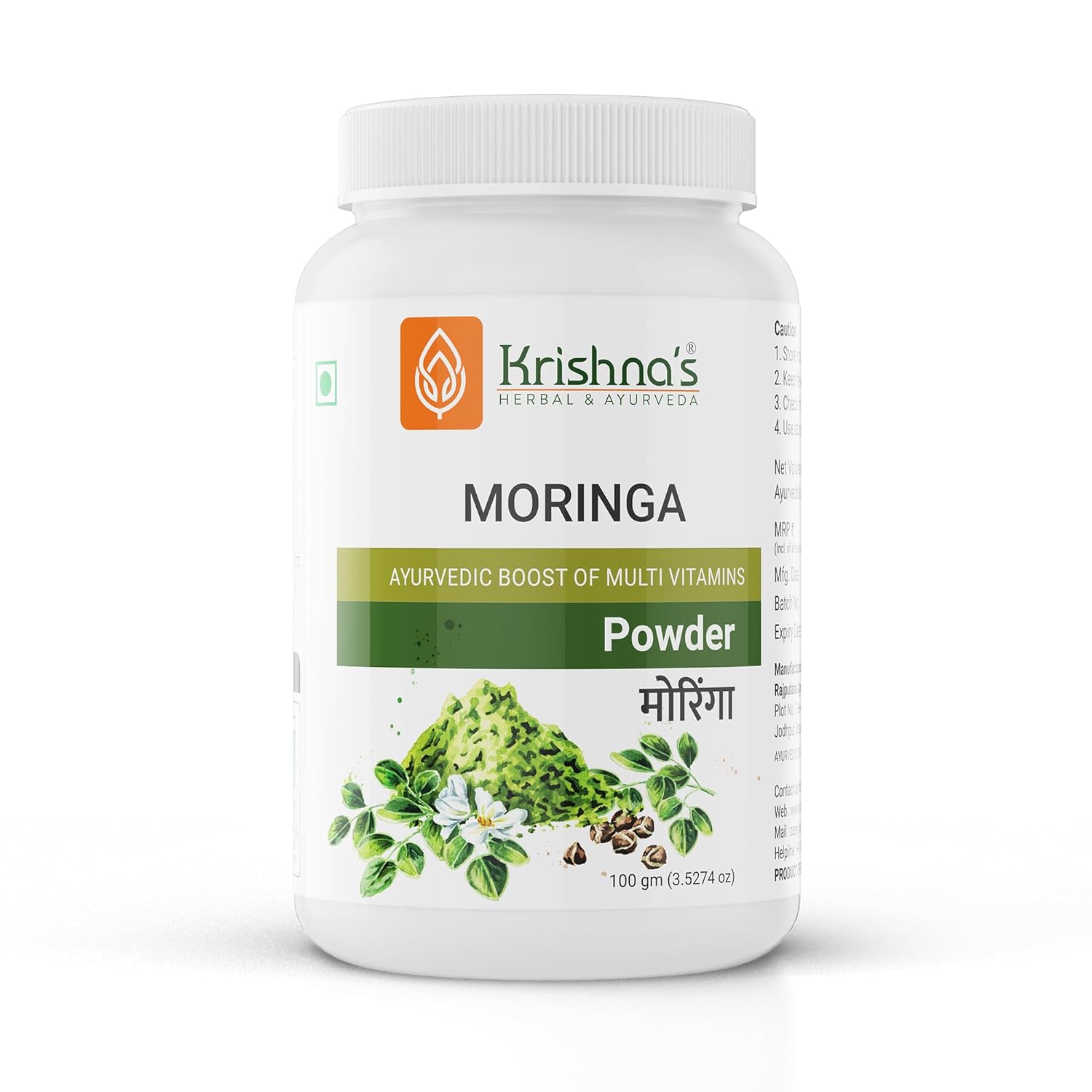 Krishna’s Moringa Powder – (100 Gm) For Immunity Booster, Weight Loss