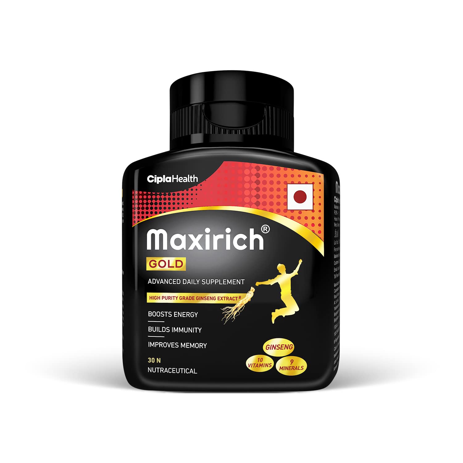 Cipla Maxirich Gold Daily Multivitamin (30 Softgels EACH )