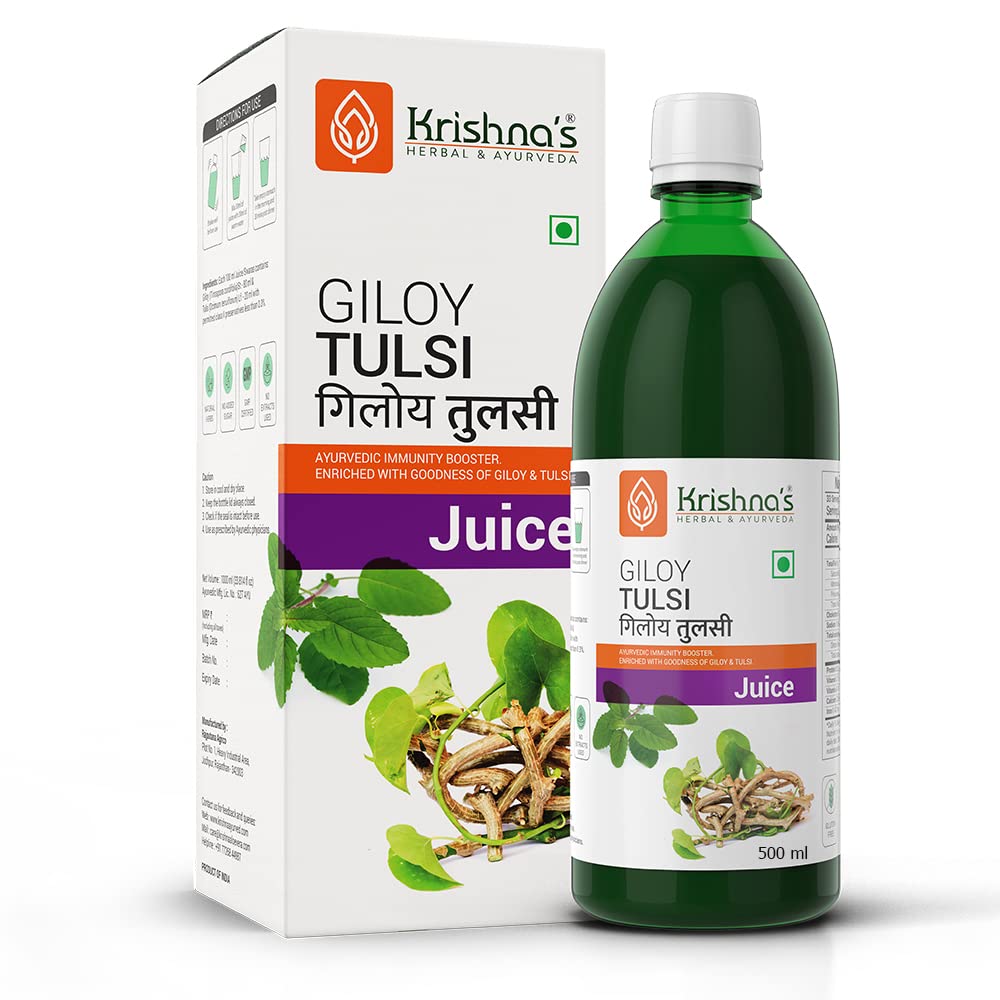 Krishna’s Giloy Tulsi – (500 ML)