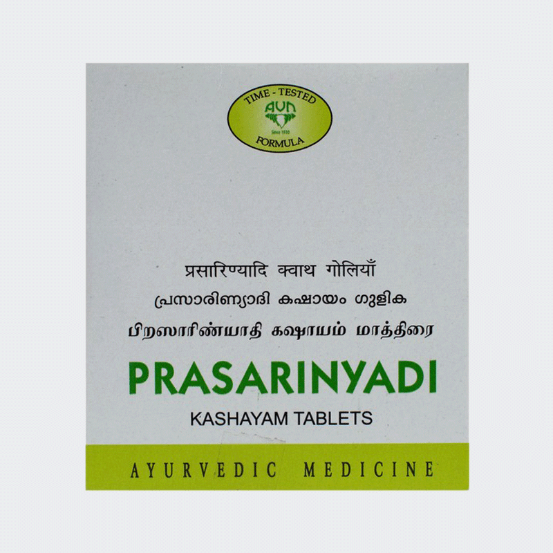 AVN AYURVEDA PRASRINYADI KASHAYAM TABLET – 120 NOS For Joint pain, Musculoskeletal problems, Frozen shoulder